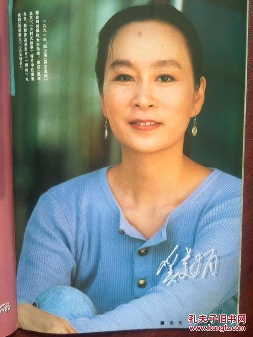 荷兰应用科技大学硕士成绩单