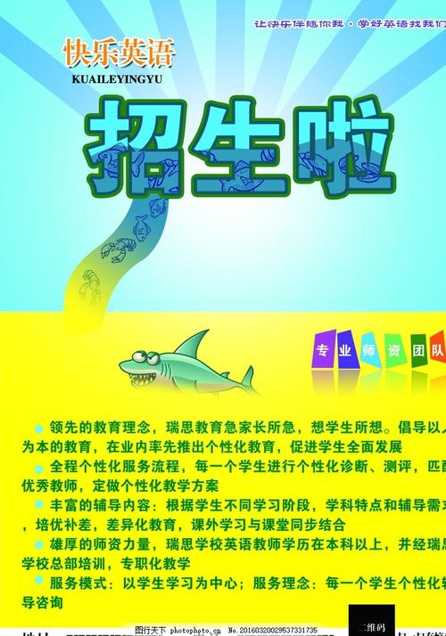 湖北省普通高中毕业证由哪里验印颁发?